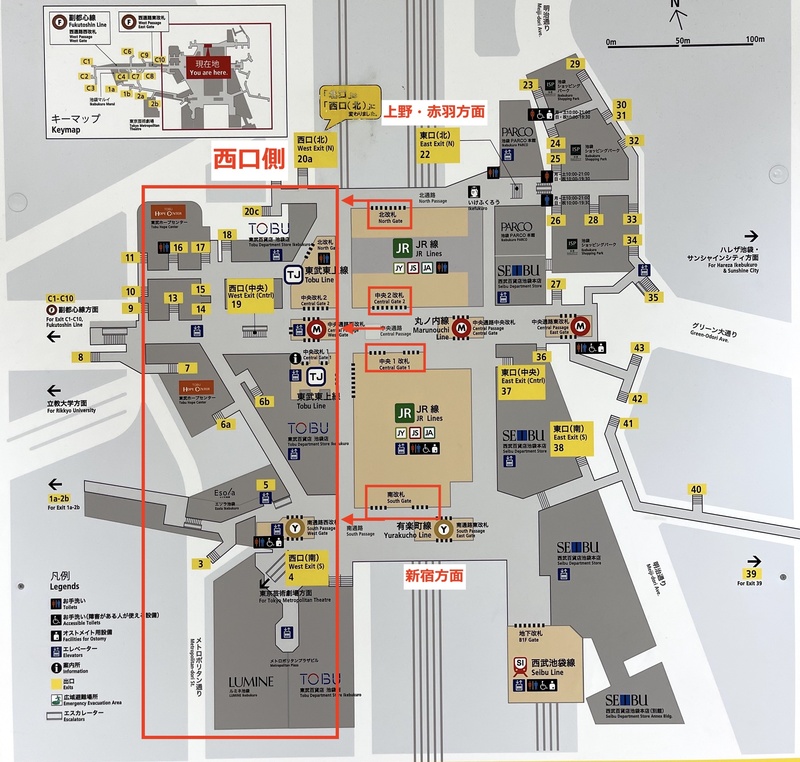 池袋駅線路図, 池袋 乗り換え案内 – MUWDNE